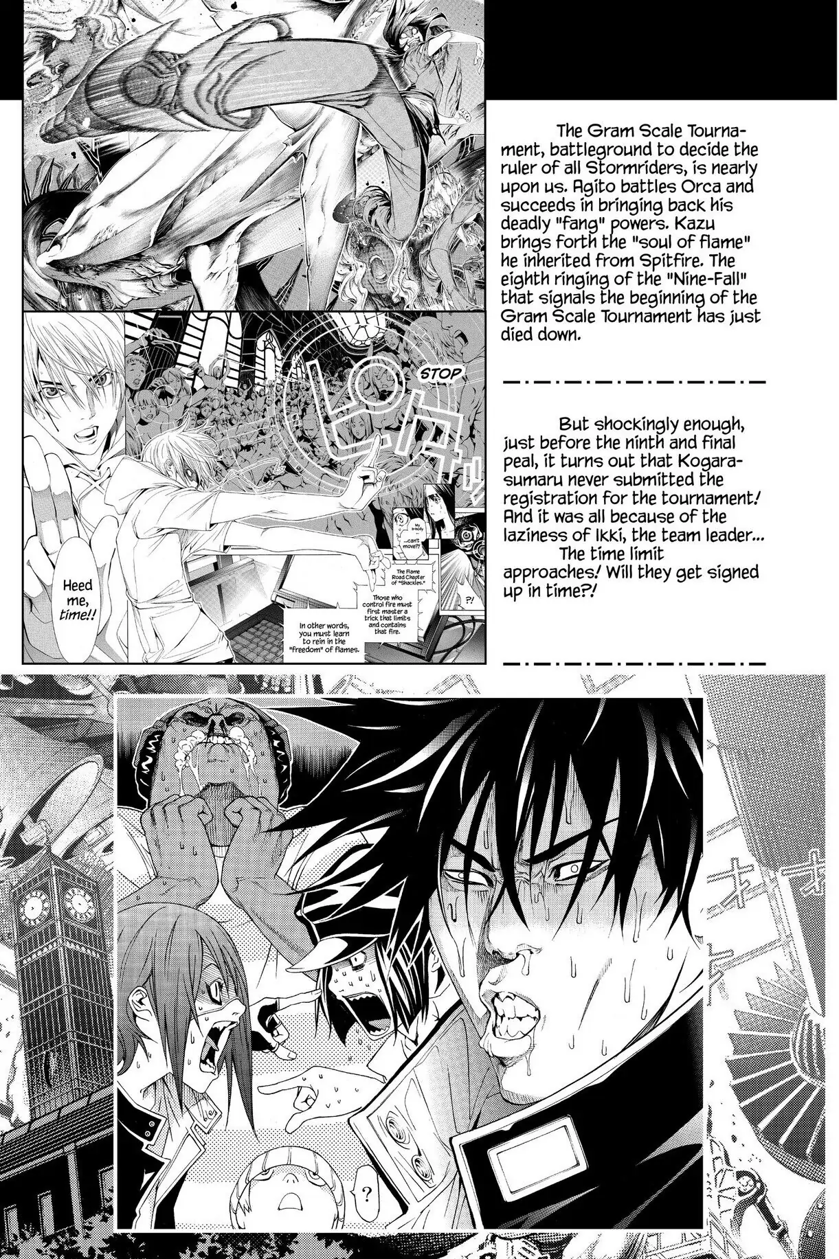 Air Gear Chapter 208 image 09